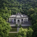 EAV Parque Lage