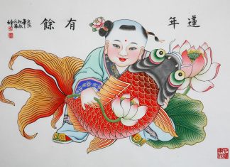 Ano Novo Lunar. Pintura em madeira feita por Feng Qingju. A obra adota técnicas da xilogravura e da pintura manual. A temática da criança segurando a carpa transmite desejos de boa fortuna, felicidade e uma longa vida. Foto: coleção da China Intangible Heritage Industry Alliance / Google Arts & Culture.