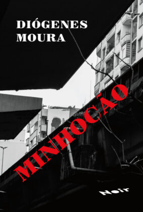 Capa do livro de contos "Minhocão"